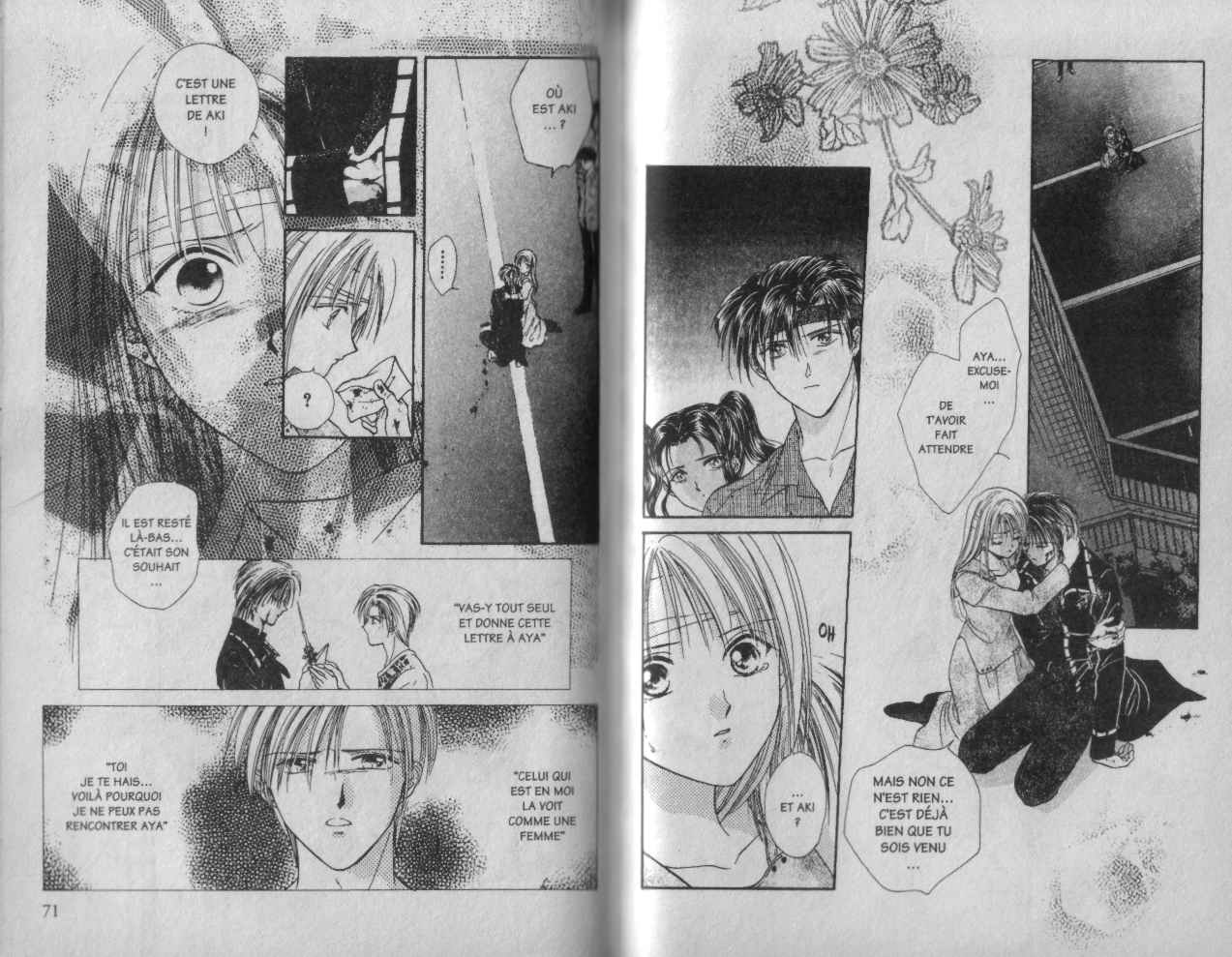 Ayashi No Ceres: Chapter 26 - Page 1